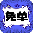 老司机开车APP应用